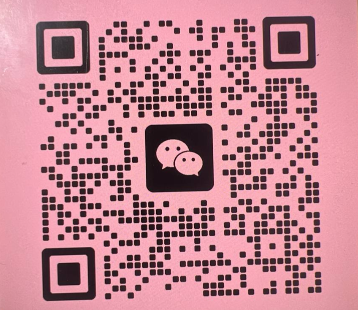 新盛公司会员注册客服热线