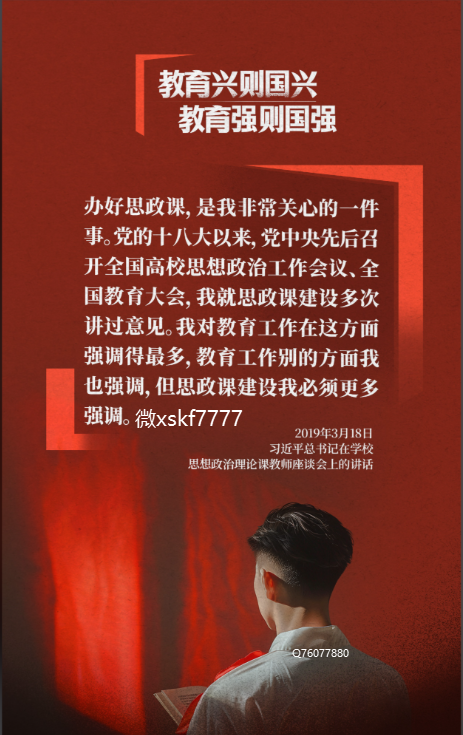 在线服务联系我们-新盛公司在线客服上下分维-xskf7777